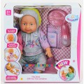 Пупс функциональный Warm baby 8007-445 В